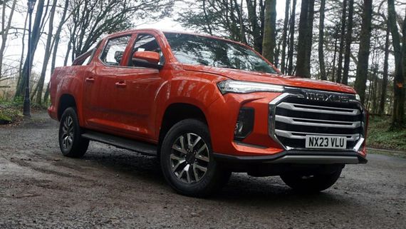 Maxus T90