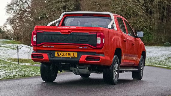 Maxus T90